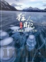 大象传媒免费下载观看-免费观看大象传媒，数字时代的娱乐新选择