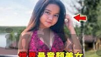 懂小姐糖心vlog-重温经典瞬间，探究懂小姐糖心Vlog的魅力之旅
