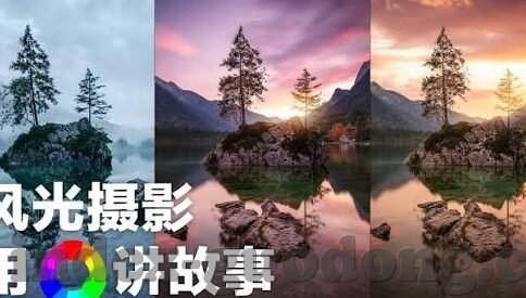 果冻麻豆乌鸦传媒视频-探寻果冻麻豆与乌鸦传媒视频背后的文化与创意交汇