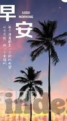 麻豆91TA-麻豆91TA，网络文化与信息时代的新视角