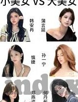 麻豆 av 在线-