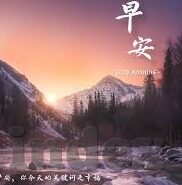 麻豆传媒在-麻豆传媒，创意内容的革新与挑战共存的行业新探索
