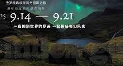免费视频成人论理电影-探索成人教育新视角，免费视频资源在伦理教育中的应用