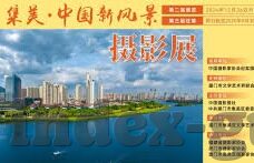 糖心vlog版-糖心Vlog版，记录生活的人间烟火，温暖心灵的日常瞬间